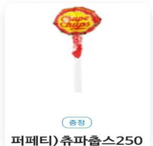 상품이미지